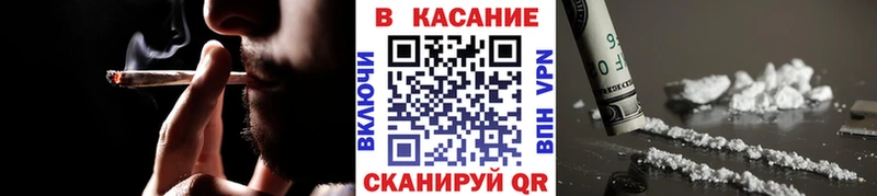 Лсд 25 Тотьма
