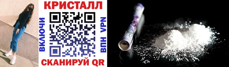 Купить закладки  Тотьма  Амфетамин Розовый 