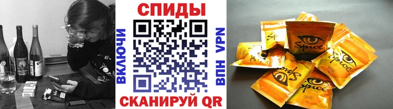 Купить Тотьма БУТИРАТ буратино