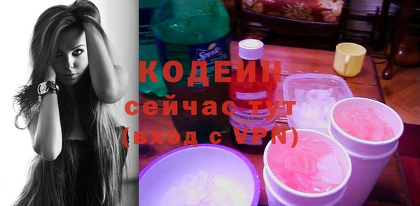 мескалин Аркадак