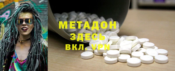 мескалин Аркадак