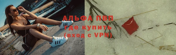 mdpv Арсеньев