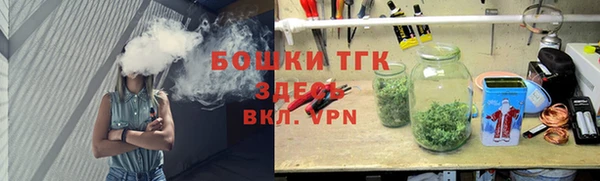 mdpv Арсеньев