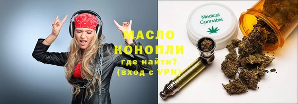 мескалин Аркадак