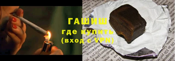 мескалин Аркадак