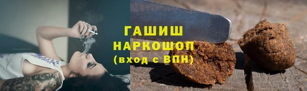 ECSTASY Армянск