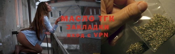 ECSTASY Армянск