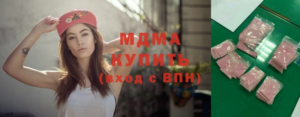 мескалин Аркадак