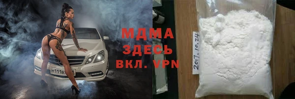 ECSTASY Армянск