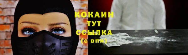 мескалин Аркадак