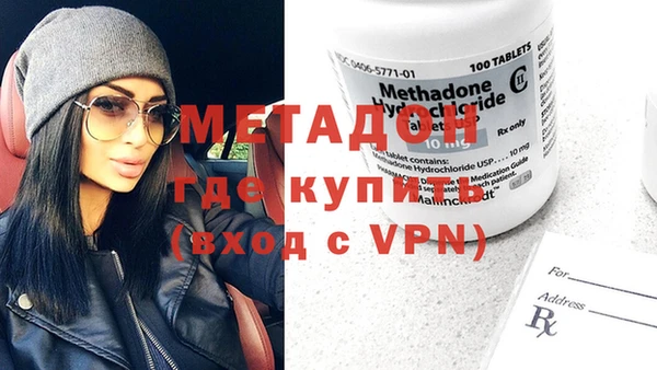 мескалин Аркадак