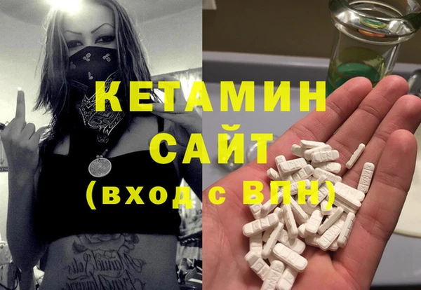 мескалин Аркадак