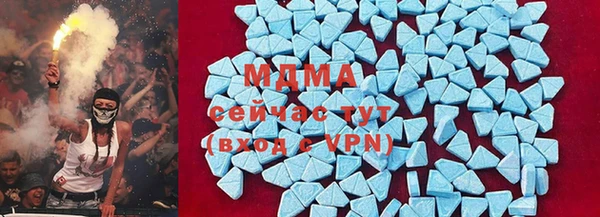 мескалин Аркадак