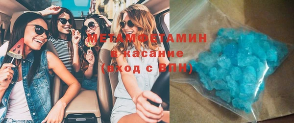 мескалин Аркадак