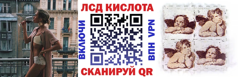 Марки NBOMe 1500мкг  Купить закладки  Тотьма 
